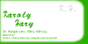 karoly hary business card