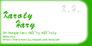 karoly hary business card